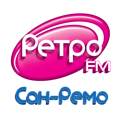 Ретро FM Сан-Ремо